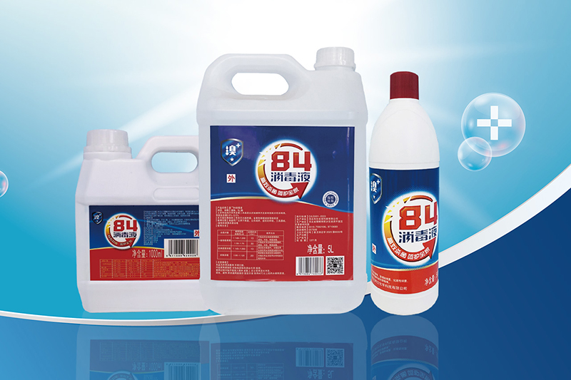 Dlaczego warto wybrać środki dezynfekujące brom?